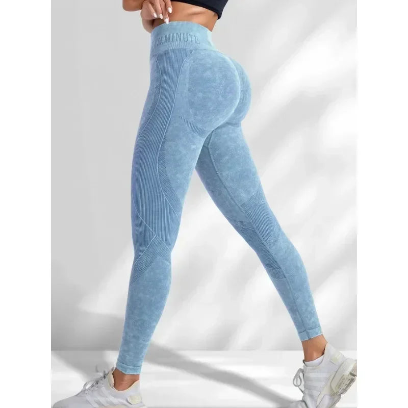 Legginsy bezszwowe - efekt push-up na posladki